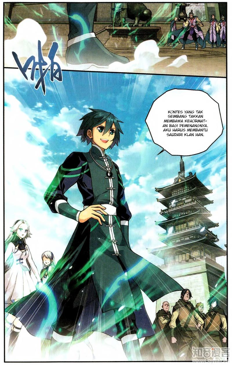 Battle Through the Heavens Chapter 222 halaman 7